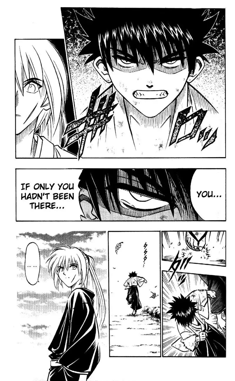 Rurouni Kenshin Chapter 173 17